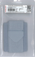 HANDGELENKBANDAGE m.Stabilisier.band platin.01125