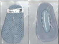 LENDENPELOTTE für VERTEBRADYN-VARIO platinum 27420